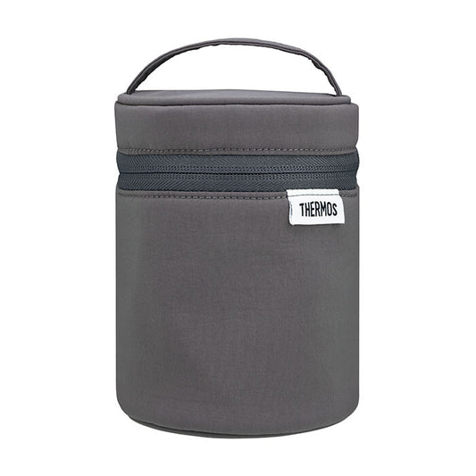 Thermos Soup Jar Carrying Pouch 300ml Dark Gray RET-003