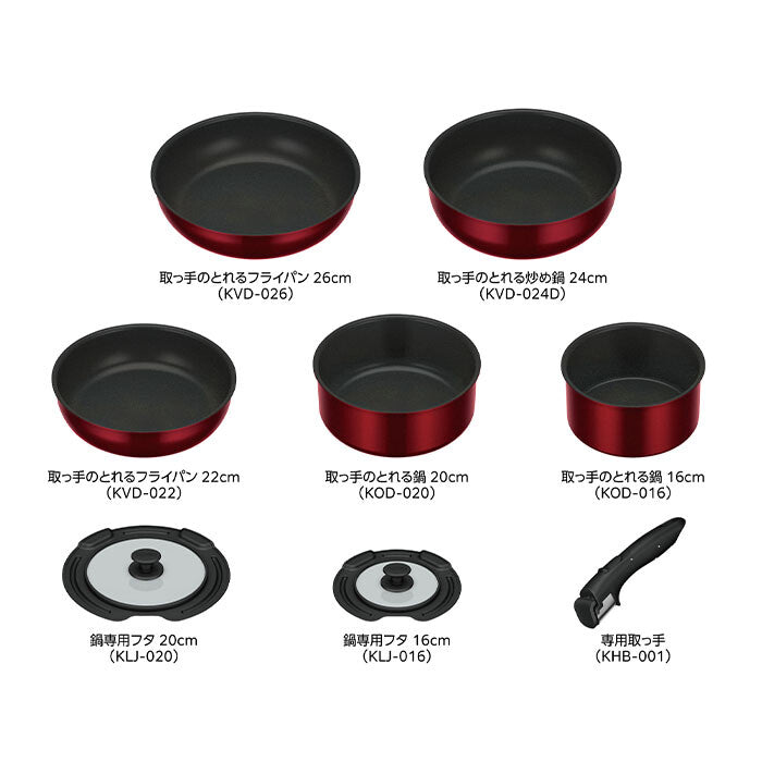 Thermos Detachable Handle Cookware 8-Piece Set Deep Red KSD-8A