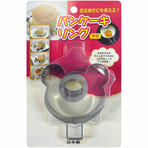 Tiger Crown Pancake Ring Deep Bear Shape Stainless Steel 1698