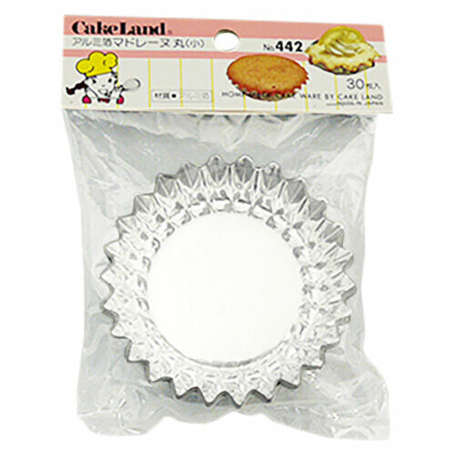 Tiger Crown Aluminum Foil Madeleine Baking Cups Round Small 30 Pack 442