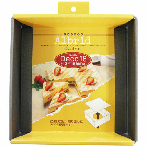 Tiger Crown Albrid Square Cake Pan Removable Bottom Nonstick 18cm 5264