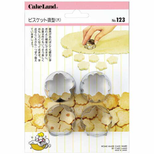 Tiger Crown Stainless Steel Flower Cookie Cutter Set of 4 Large 123