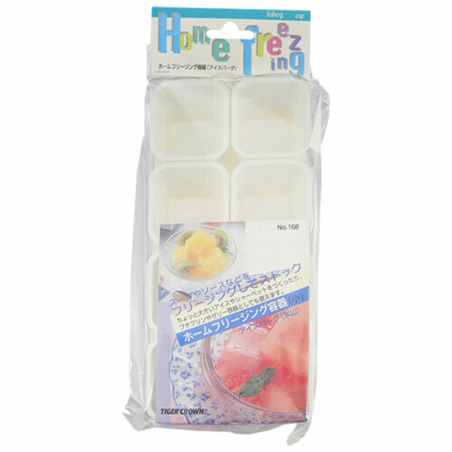 Tiger Crown Iceberg Ice Pop Mold Set of 8 with Stand 168