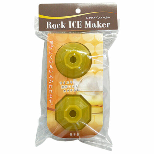 Tiger Crown Rock Ice Maker Round Ice Ball Mold 214