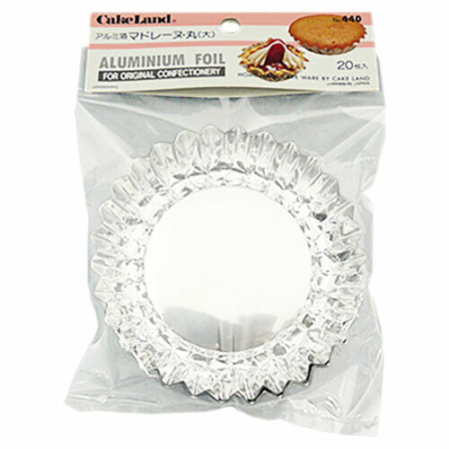 Tiger Crown Aluminum Foil Madeleine Baking Cups Round Large 440