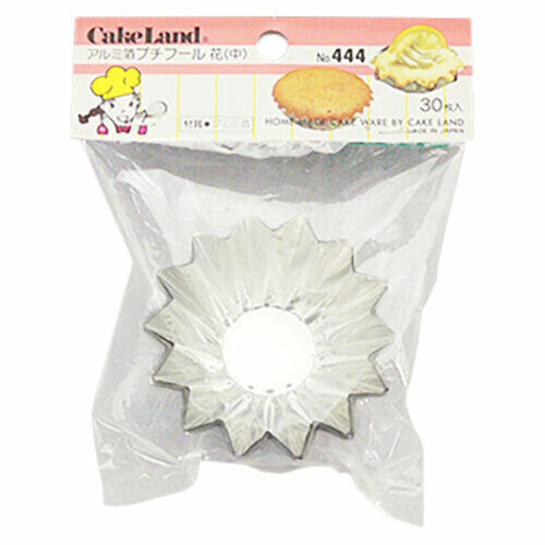 Tiger Crown Aluminum Foil Petit Four Baking Cups Flower Shape Medium 444