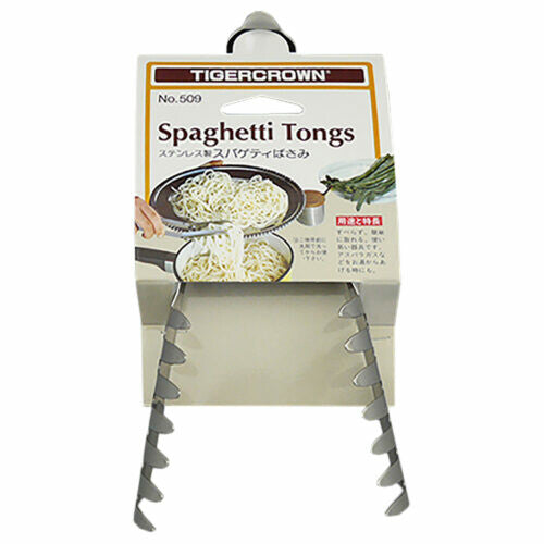 Tiger Crown Stainless Steel Spaghetti Tongs 509