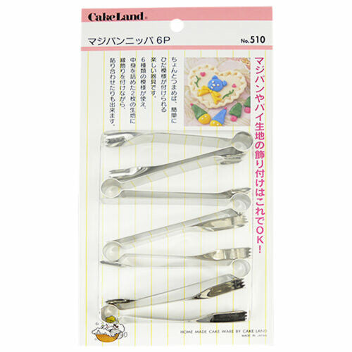 Tiger Crown Marzipan Nipper Set of 6 Stainless Steel 510