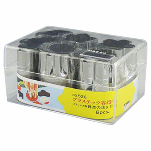Tiger Crown Flower Vegetable Cutter Set of 6 Large with Case 526