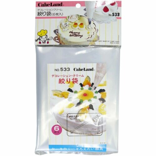Tiger Crown Pastry Piping Bags Set of 6 533