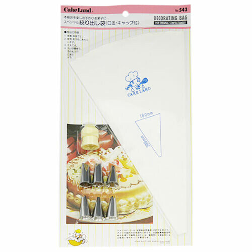 Tiger Crown Pastry Piping Bag with Stainless Steel Tip 12 Inch 543