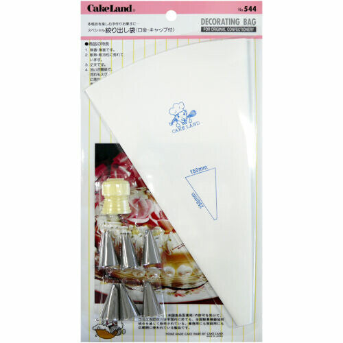 Tiger Crown Pastry Piping Bag with Stainless Steel Tip 10 Inch 544