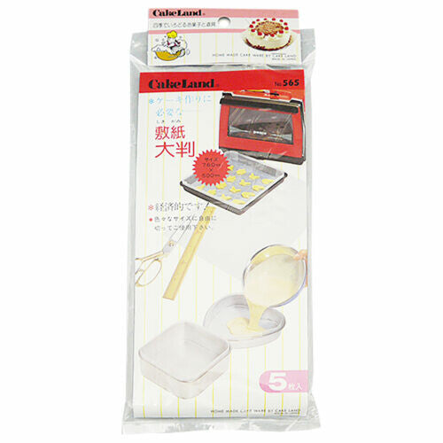 Tiger Crown Glassine Baking Paper Sheets Large 5 Pieces 565