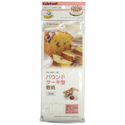 Tiger Crown Pound Cake Pan Liners Glassine Paper for 1.0 Loaf 30 Sheets 569