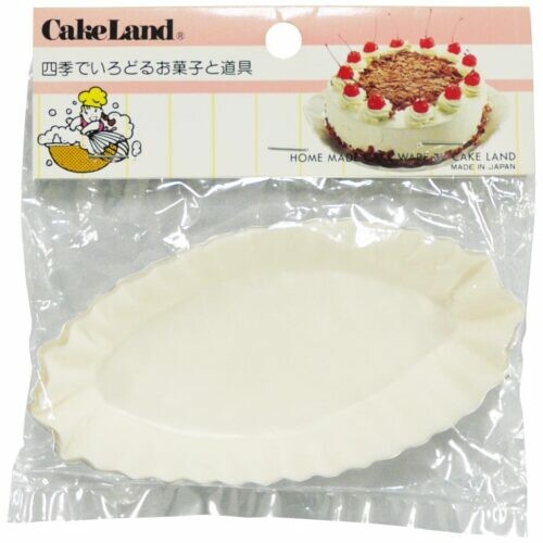 Tiger Crown Tartlet Liners Glassine Paper Boat Shape 577