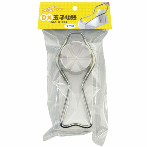 Tiger Crown DX Egg Slicer Vertical Cut Boiled Egg Cutter 702