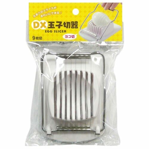 Tiger Crown Deluxe Egg Slicer Horizontal 9 Slices 704