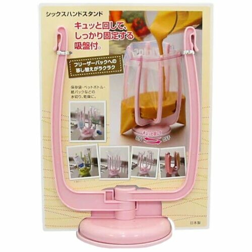 Tiger Crown Six Hand Mixer Beater Stand with Suction Cups 708