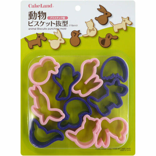 Tiger Crown Animal Cookie Cutter Set 10 Pieces 752