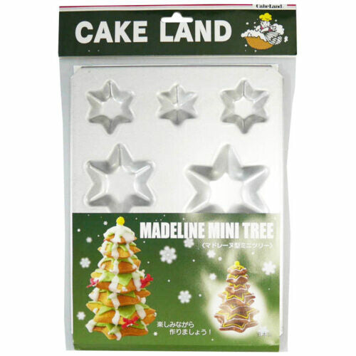 Tiger Crown Mini Christmas Tree Madeleine Pan 1196