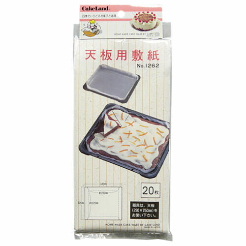 Tiger Crown Oven Baking Sheet Liner Paper 250x290mm 1262