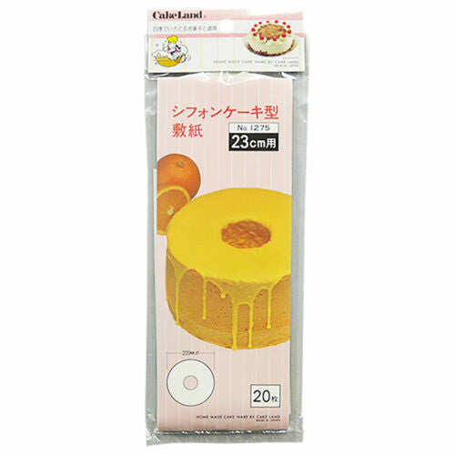 Tiger Crown Chiffon Cake Pan Liner Paper 23cm 1275