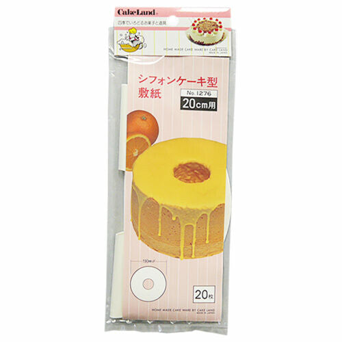 Tiger Crown Chiffon Cake Pan Liner Paper 20cm 1276