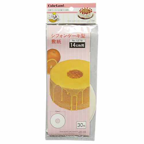 Tiger Crown Chiffon Cake Pan Liner Paper 14cm 1278
