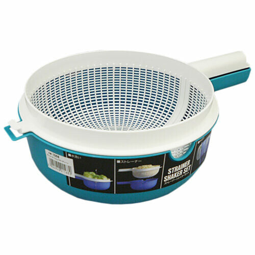 Tiger Crown Strainer Shaker Colander Green 1568
