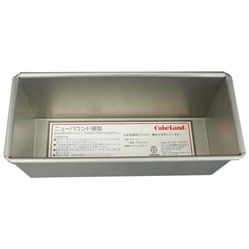 Tiger Crown New Pound Cake Loaf Pan Narrow 170mm 1602