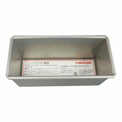 Tiger Crown Narrow Pound Cake Loaf Pan 150mm 1603