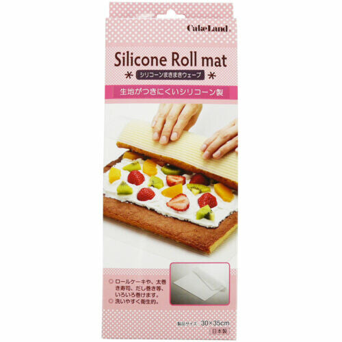 Tiger Crown Silicone Roll Cake Mat Wave 1739