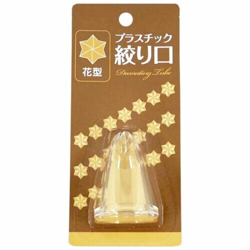 Tiger Crown Piping Tip