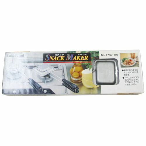Tiger Crown Stovetop Snack Maker Sandwich Iron Square 1797
