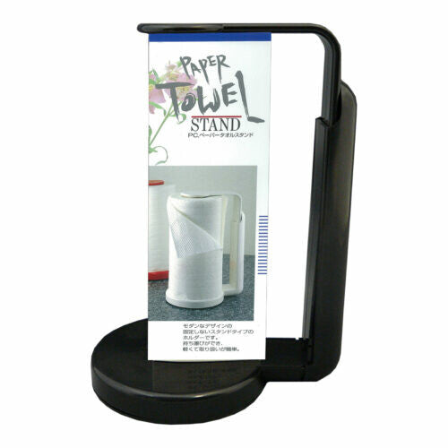 Tiger Crown Paper Towel Holder Stand Black 1841