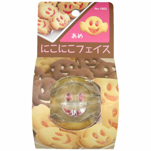 Tiger Crown Nikoniko Face Cookie Cutter and Stamp Set Candy 1903