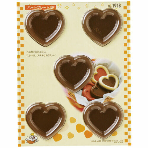 Tiger Crown Chocolate Mold Heart Plate 1918
