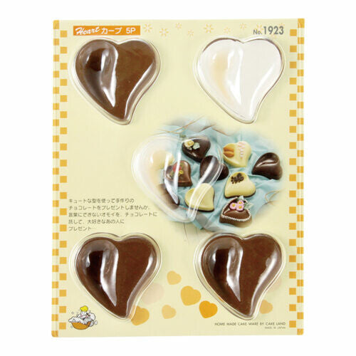 Tiger Crown Chocolate Mold Heart Curve 5 1923