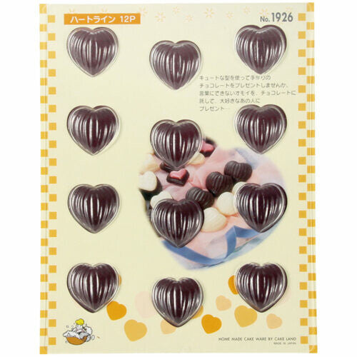 Tiger Crown Chocolate Mold Heart Line 1926