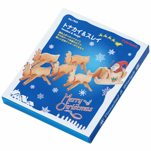 Tiger Crown Reindeer and Sleigh 3D Cookie Cutter Set 18-8 Stainless Steel 1952
