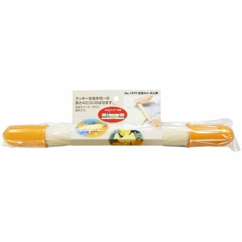 Tiger Crown Rolling Pin for 4mm Dough Thickness Beech Wood 1979