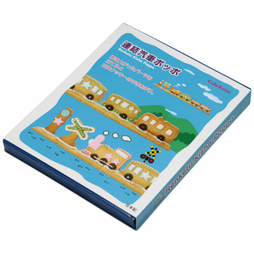 Tiger Crown Train 3D Cookie Cutter Set 18-8 Stainless Steel 2001