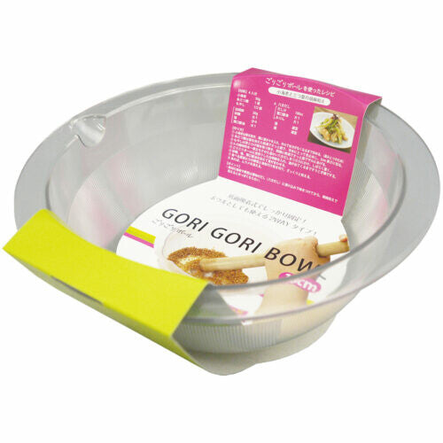Tiger Crown Gorigori Bowl Suction Mortar 18cm Yellow 2006