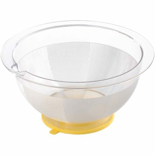 Tiger Crown Gorigori Bowl Suction Mortar 21cm Yellow 2009
