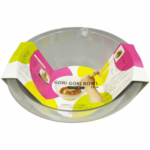 Tiger Crown Gorigori Bowl Suction Mortar 21cm Green 2010