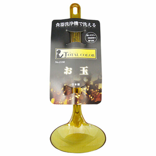 Tiger Crown Total Color Ladle Heat Resistant 2160