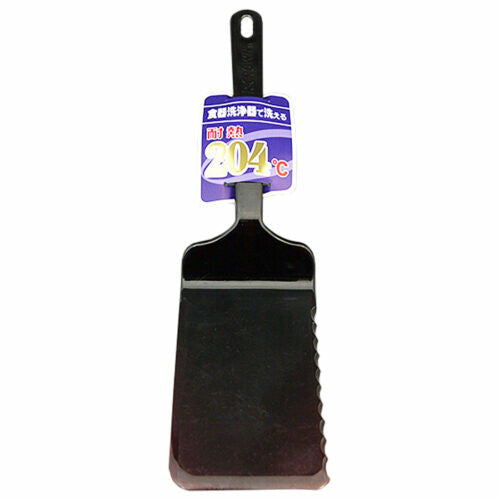 Tiger Crown Grape Color Turner Spatula Large Purple 2173