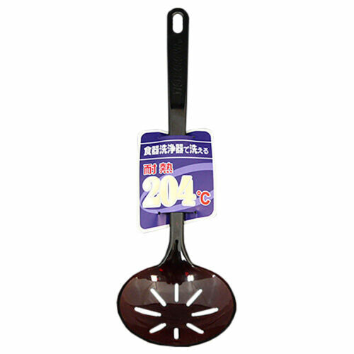 Tiger Crown Grape Color Tabletop Slotted Ladle Purple 2177