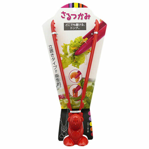 Tiger Crown Saru Tsukami Monkey Grip Kitchen Tongs Red 2180