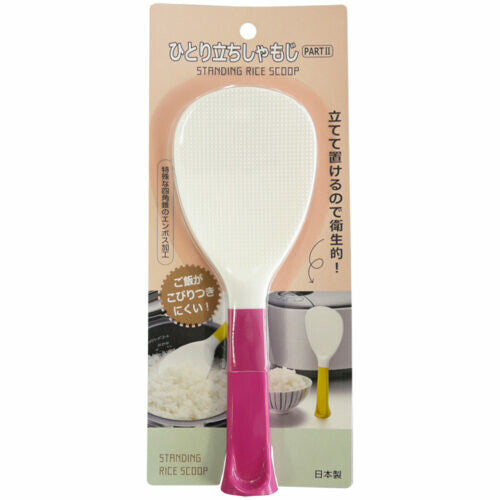 Tiger Crown Self-Standing Rice Paddle Part 2 Pink 2190